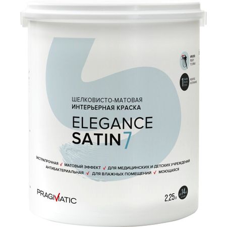 Краска интерьерная Pragmatic Elegance Satin 7 база С бесцветная 2,25 л василий петрович корпачев водные ресурсы и основы водного хозяйства учебное пособие 3 е изд испр и доп