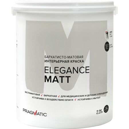 Краска интерьерная Pragmatic Elegance Matt база С бесцветная 2,25 л