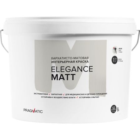Краска интерьерная Pragmatic Elegance Matt база С бесцветная 9 л