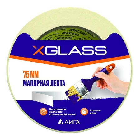 Лента малярная X-Glass белая 75 мм 36 м (160444)