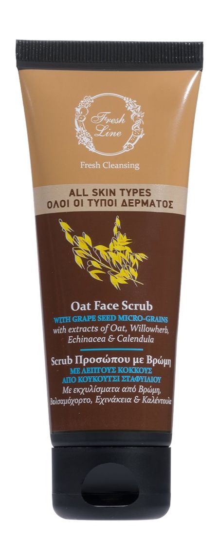 Fresh Line Oat Soothing Face Scrub