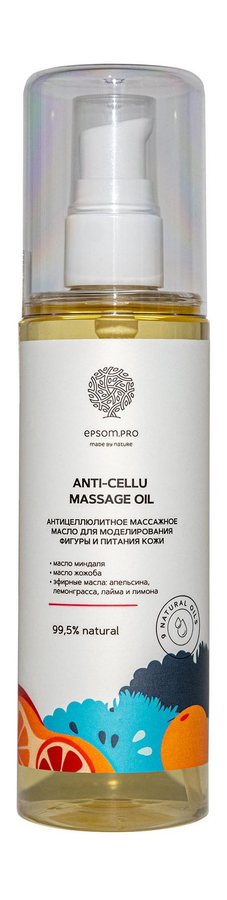 Epsom.pro Anti-Cellu Massage Oil
