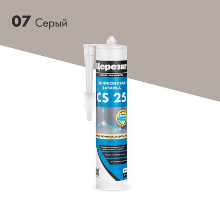Герметик силиконовый затирка Церезит CS 25 № 07 серый 280 мл