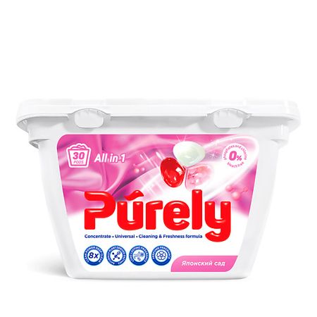 Капсулы для стирки PURELY Капсулы для стирки Японский сад японский декоративный скотч