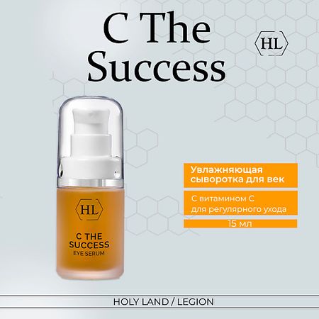 Сыворотка для глаз HOLY LAND C The Success Eye Serum - Сыворотка для век