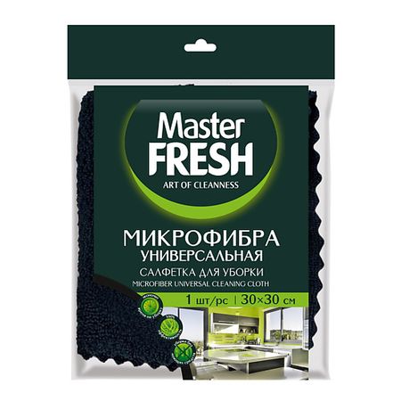 Тряпка для уборки MASTER FRESH САЛФЕТКА ДЛЯ УБОРКИ УНИВЕРСАЛЬНАЯ kukirin g2 master 29 68v универсальная охранная сигнализация xt90