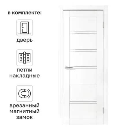 Дверь межкомнатная со стеклом Легда-28 60x200 см полипропилен цвет белое дерево с замком и петлями