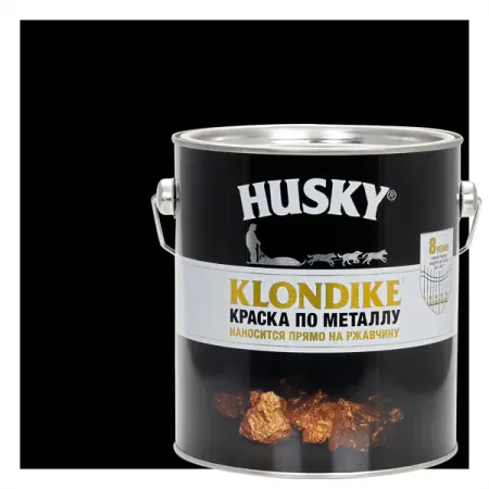 Краска по металлу Husky Klondike глянцевая цвет черный 2.5 л RAL 9005 краска алкидная husky klondike по ржавчине с молотковым эффектом 0 9л арт 25620