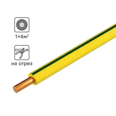 Провод Tdm Electric ПуВнг-LS 1x4 на отрез ГОСТ цвет желто-зеленый