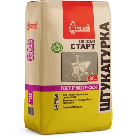 Штукатурка гипсовая Старатели Старт Серый 30 кг универсальный   dewalt dch133 с ударной дрелью