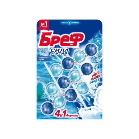 Сменный блок Бреф Сила-актив 4 в 1 Океанский бриз 53 г