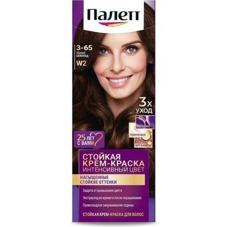 Крем-краска для волос Палетт Интенсивный цвет 3-65, W2 Темный шоколад 110 мл