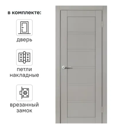 Дверь межкомнатная глухая с замком и петлями в комплекте Легда-28.1 70x200 мм полипропилен цвет дакота вуд