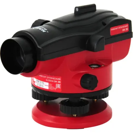 Нивелир оптический магнитный Elitech ОН 36 кратность увеличения X36