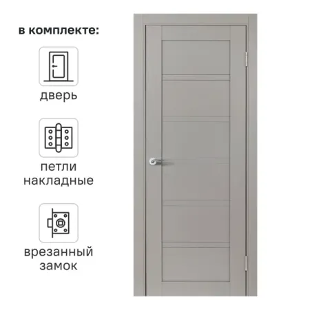 Дверь межкомнатная остекленная с замком и петлями в комплекте Легда-28.1 80x200 мм полипропилен цвет дакота вуд