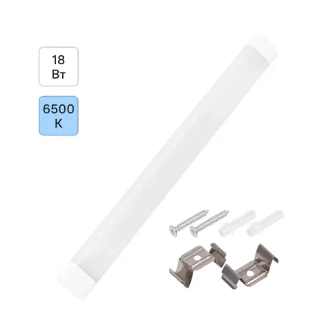 Линейный светильник светодиодный Ledvance 600 мм 18 Вт холодный белый свет zk40 для датчика температуры и влажности zigbee мониторинг в реальном времени источник питания usb для tuya smart