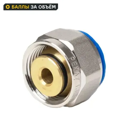 Евроконус из сшитого полиэтилена Рехау 3/4