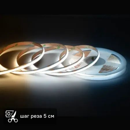 Светодиодная лента для контурной подсветки Apeyron LED COB 24В 8 мм 5м 10 Вт/м 560диод/м 900 лм/м 6500 К холодный свет источник питания tpro show для световых эффектов