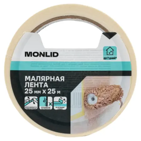 Малярная лента MONLID 25 мм x 25 м. лента малярная folsen 38ммх50м арт 02338