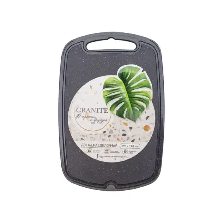 Доска разделочная Granite 29x19 см полипропилен цвет серый