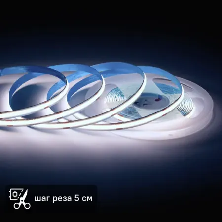 Светодиодная лента для контурной подсветки Apeyron LED COB 24В 8 мм 5м 15 Вт/м 560диод/м 1200 лм/м 6500 К холодный свет фонарик archon v10s ii 1200 люмен для дайвинга