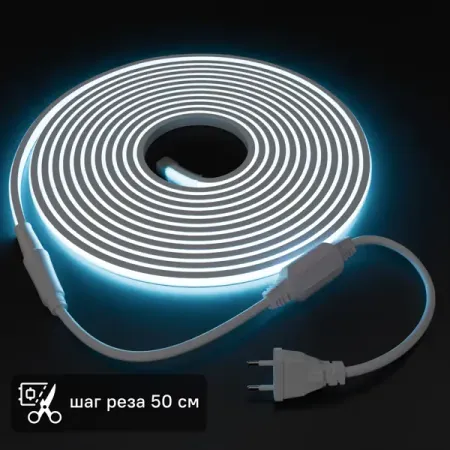 Комплект светодиодной ленты для контурной подсветки Apeyron LED COB 220В 11 мм 5м 11 Вт/м 288диод/м IP65 голубой