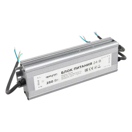 Блок питания Apeyron для светодиодной ленты 24 В 250 Вт IP67