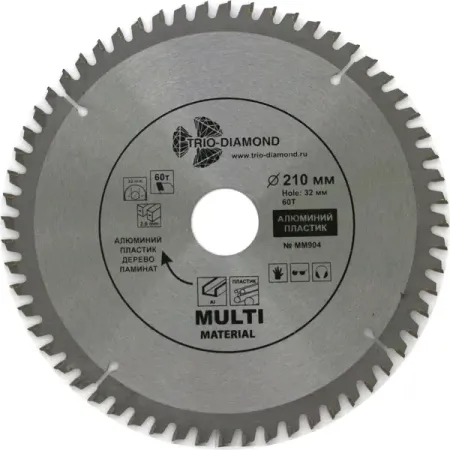 Диск отрезной по мультиматериалам Trio-Diamond MM904 210x32/30x2 мм ножи для электрорубанка trio diamond 82х5 5х1 1мм двусторонние 2шт