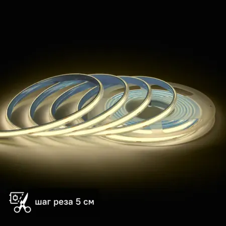 Светодиодная лента для контурной подсветки Apeyron LED COB 24В 8мм 5м 15Вт/м 560диод/м 1200лм/м IP65 3000К теплый свет funzenxin светодиодная лента rgb 12в 120 leds m ip65