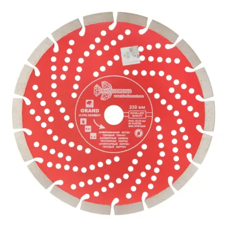 Диск алмазный по бетону Trio-Diamond GUS726 230x22.23x2 мм фокусные линзы dragon diamond znse для лазерной гравировки и резки