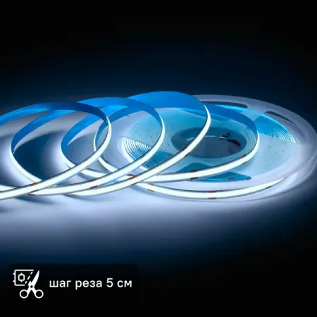 Светодиодная лента для контурной подсветки Apeyron LED COB 24В 8мм 10м 15Вт/м 560диод/м 1200лм/м 6500К холодный свет перезаряжаемый тактический фонарик nitecore tm12k 12000 люмен usb c