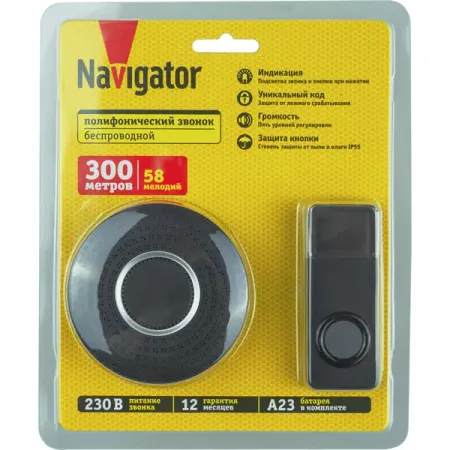 Дверной звонок беспроводной Navigator 58 мелодий цвет черный беспроводной водонепроницаемый дверной звонок eu 60 мелодий