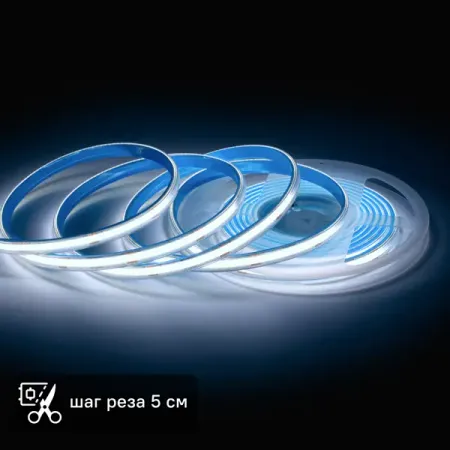 Светодиодная лента для контурной подсветки Apeyron LED COB 24В 8мм 5м 12Вт/м 320диод/м 1000лм/м IP65 6.5К холодный свет funzenxin светодиодная лента rgb 12в 120 leds m ip65