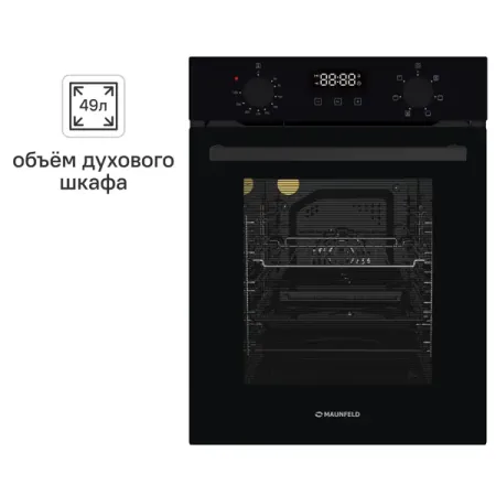 Электрический духовой шкаф Maunfeld EOEM516PB2 44.8x59.5x55 см конвекция цвет черный juanjuan умный электрический счётчик энергии 63a