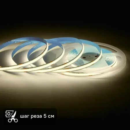 Светодиодная лента для контурной подсветки Apeyron LED COB 24В 8 мм 5м 12 Вт/м 320диод/м 1000 лм/м 3000 К теплый свет litwod a100 фонарик xm l2 t6 5 режимов 3000 люмен
