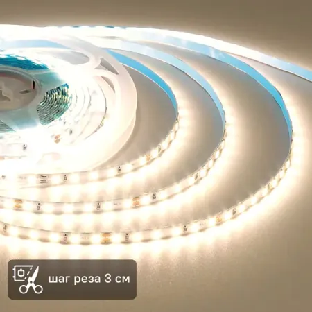 Светодиодная лента для контурной подсветки Apeyron SMD2835 24В 8 мм 5м 18 Вт/м 180диод/м 1700 лм/м 3000 К теплый свет litwod a100 фонарик xm l2 t6 5 режимов 3000 люмен