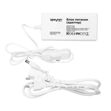 Блок питания Apeyron для светодиодной ленты 24 В 48 Вт IP44