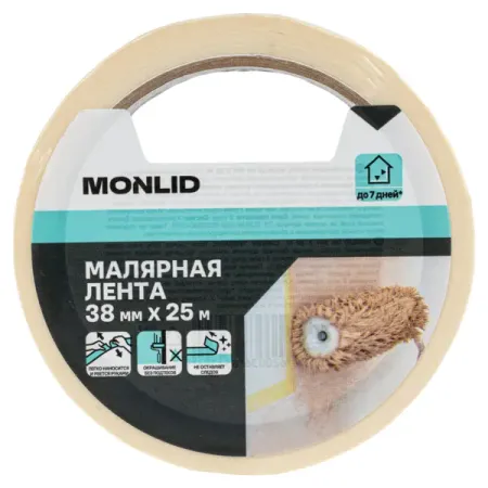 Малярная лента MONLID 38 мм x 25 м. лента малярная folsen 38ммх50м арт 02338