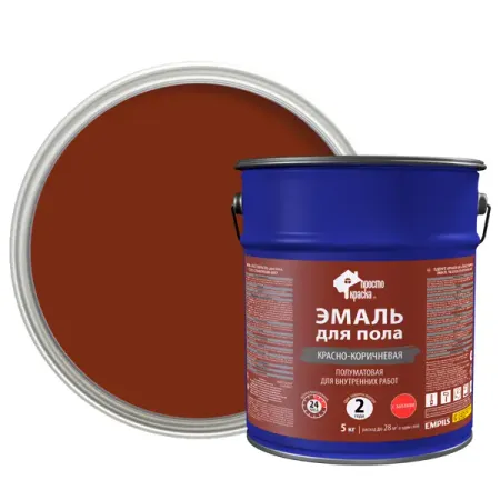 Эмаль для пола ПростоКраска цвет красно-коричневый 5 кг