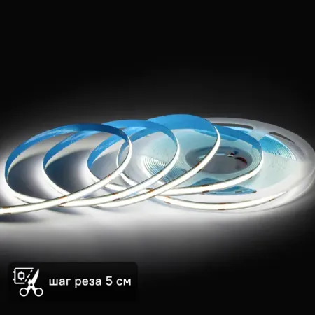 Светодиодная лента для контурной подсветки Apeyron LED COB 24В 8мм 10м 15Вт/м 560диод/м 1200лм/м 4000К нейтральный свет перезаряжаемый тактический фонарик nitecore tm12k 12000 люмен usb c