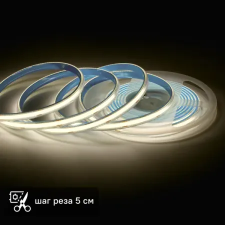 Светодиодная лента для контурной подсветки Apeyron LED COB 24В 8мм 5м 12Вт/м 320диод/м 1000лм/м IP65 3000К теплый свет funzenxin светодиодная лента rgb 12в 120 leds m ip65