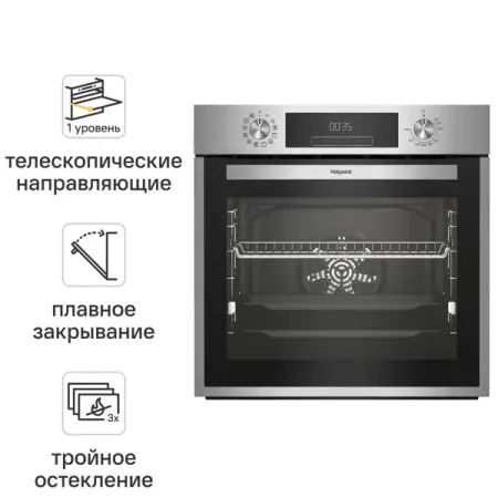 Встраиваемый духовой шкаф Hotpoint HFE9 1231 JSH IX 60x60x57 см цвет нержавейка