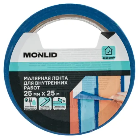 Малярная лента для внутренних работ MONLID 25 мм x 25 м лента малярная folsen 38ммх50м арт 02338