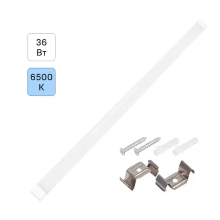 Линейный светильник светодиодный Ledvance 1200 мм 36 Вт холодный белый свет zk40 для датчика температуры и влажности zigbee мониторинг в реальном времени источник питания usb для tuya smart