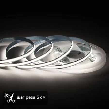 Светодиодная лента для контурной подсветки Apeyron LED COB 24В 8мм 5м 15Вт/м 560диод/м 1200лм/м 4000К нейтральный свет источник питания tpro show для световых эффектов