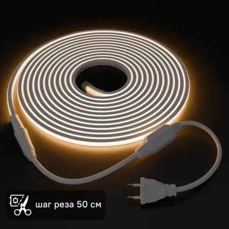 Комплект светодиодной ленты для контурной подсветки Apeyron LED COB 220В 11мм 5м 11Вт/м 288диод/м 650лм/м IP65 3000 К светодиодные ленты подсветки для телевизора cobra 42 дюйма 8 шт