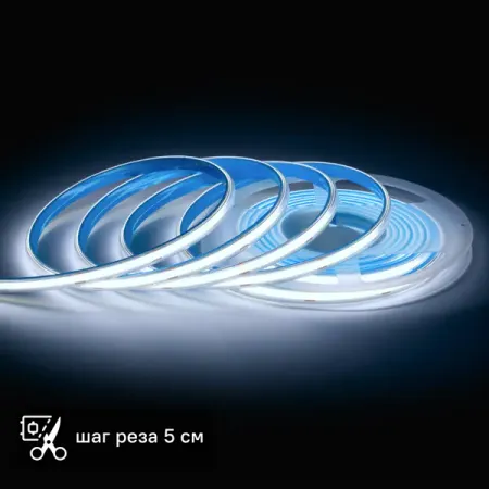 Светодиодная лента для контурной подсветки Apeyron LED COB 24В 8мм 5м 15Вт/м 560диод/м 1200лм/м IP65 6.5К холодный свет funzenxin светодиодная лента rgb 12в 120 leds m ip65