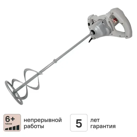 Миксер строительный сетевой Ресанта СМ-1600Э-2ЛМ, 1600 Вт