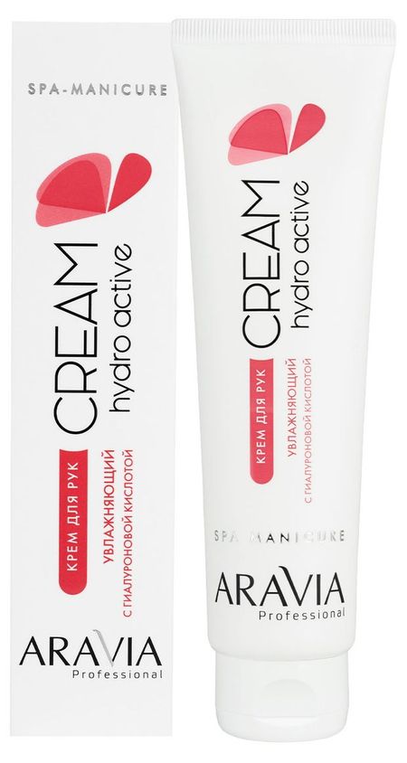 Крем для рук увлажняющий ARAVIA Professional Hydro Active с гиалуроновой кислотой, 100 мл
