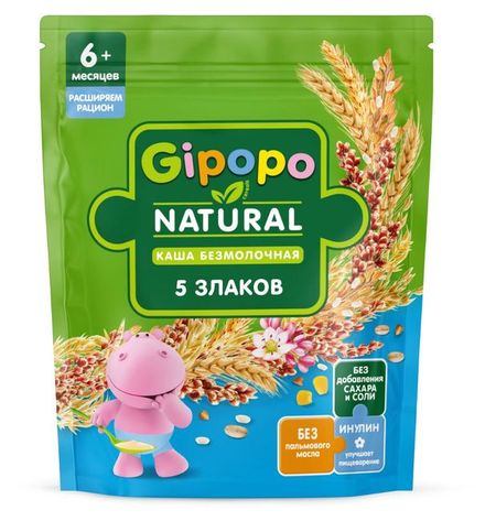 Каша сухая безмолочная детская Gipopo 5 злаков с 6 мес., 180 г